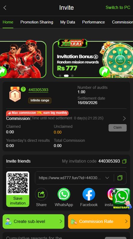 XD777 agent dashboard showing invitation code, 5% maximum commission and settlement date